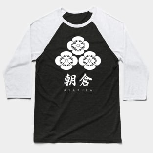 Asakura Clan kamon with text Baseball T-Shirt